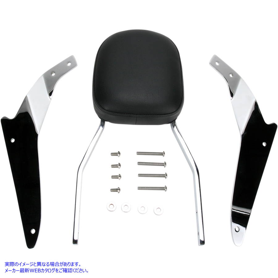 取寄せ シシーバー - スタンダード - VLX600 コブラ Sissy Bar - Standard - VLX600 02-5101 DRAG 15010162 47,723円