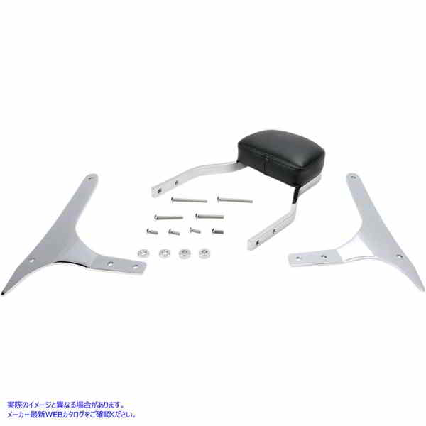 取寄せ シシーバー - ミニ - 950 V-Star コブラ Sissy Bar - Mini - 950 V-Star 02-4725 DRAG 15010256