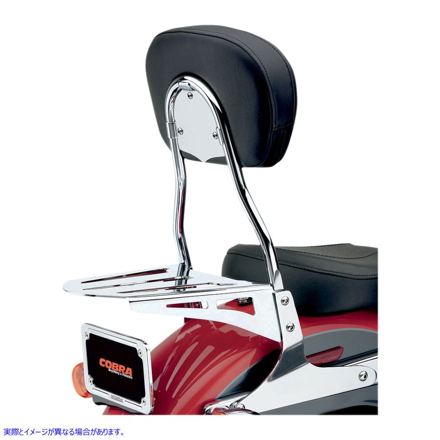 取寄せ ラウンドシシーバー - スタンダード - XL コブラ Round Sissy Bar - Standard - XL 602-1253 DRAG 15010375|ハーレーパーツデポ