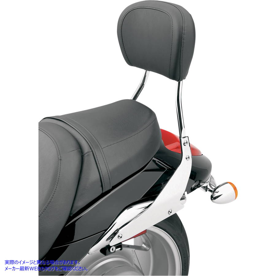取寄せ シシーバー - ショート - クローム - ストライカー コブラ Sissy Bar - Short - Chrome - Stryker 02-8770 DRAG 15010394