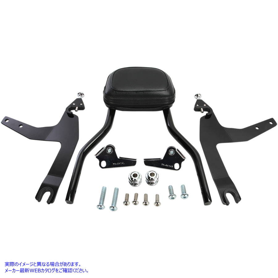 取寄せ バックレストキット - 14インチ - ブラック - ソフテイル コブラ Backrest Kit - 14 - Black - Softail 602-2002B DRAG 15010558
