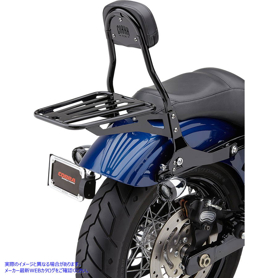 取寄せ バックレストキット - 14インチ - ブラック - ダイナ コブラ Backrest Kit - 14 - Black - Dyna 602-2004B DRAG 15010560|ハーレーパーツデポ