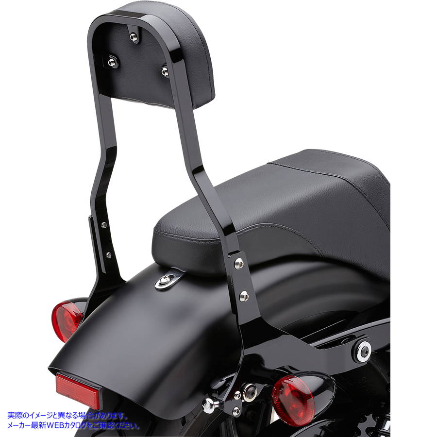 取寄せ バックレストキット - 14インチ - ブラック - ソフテイル コブラ Backrest Kit - 14 - Black - Softail 602-2041B DRAG 15010578|ハーレーパーツデポ