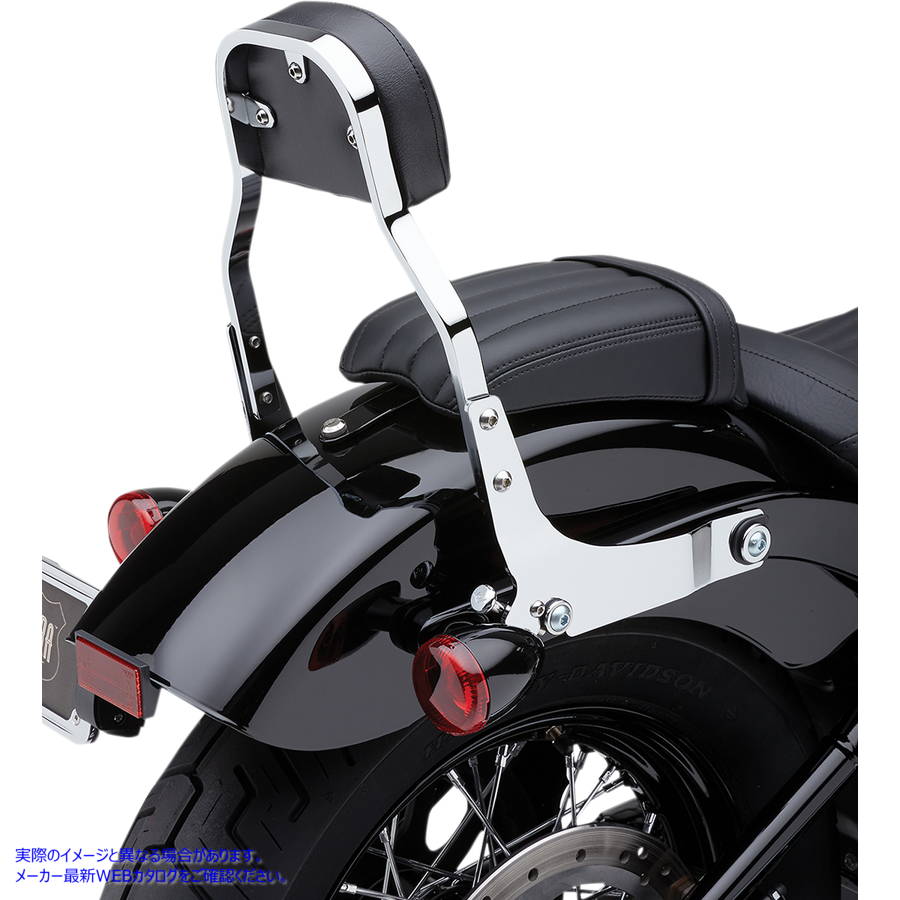 取寄せ バックレストキット - 11インチ - クローム - FLHC/S コブラ Backrest Kit - 11 - Chrome - FLHC/S 602-2030 DRAG 15010603