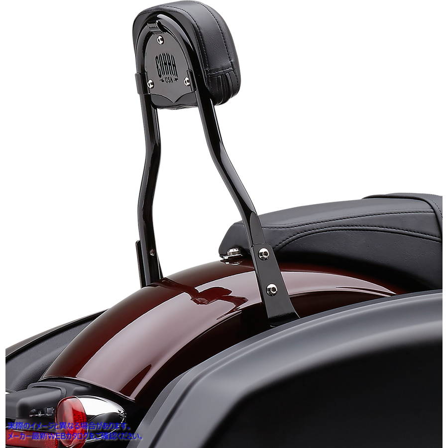 取寄せ バックレストキット - 14インチ - ブラック - FLSB コブラ Backrest Kit - 14 - Black - FLSB 602-2011B DRAG 15010618