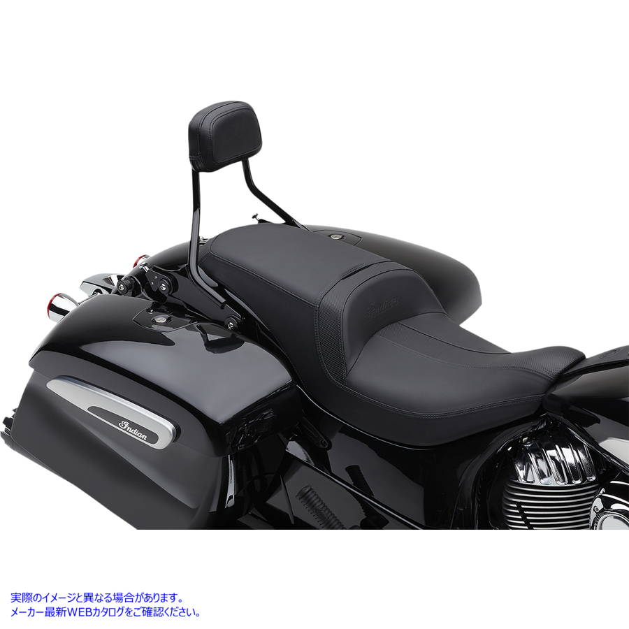 取寄せ 取り外し可能な背もたれ - ブラック - ショート - チーフテン コブラ Detachable Backrest - Black - Short - Chieftain 502-2200B DRAG 15010728