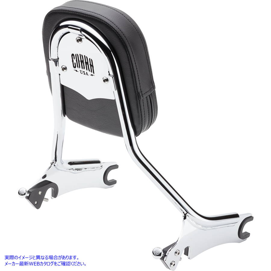 取寄せ バックレスト - トール - クローム - チーフテン コブラ Backrest - Tall - Chrome - Chieftain 502-2005 DRAG 15010747