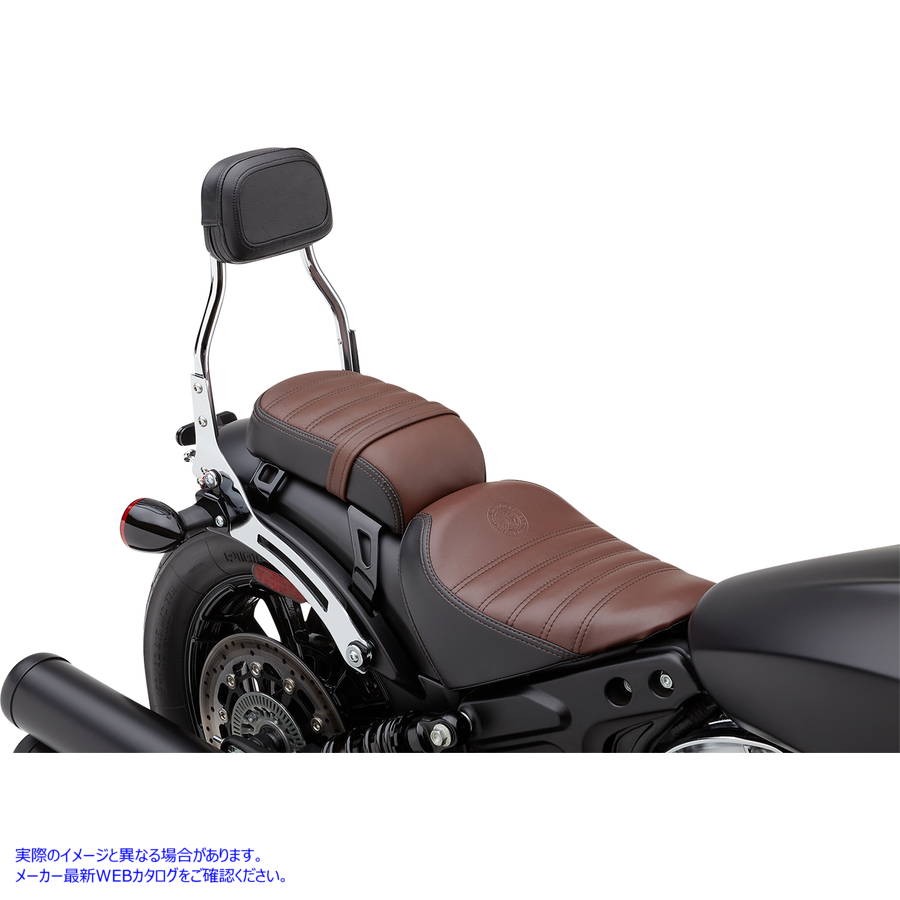 取寄せ 取り外し可能なバックレスト - ミニ - クローム - ボバー コブラ Detachable Backrest - Mini - Chrome - Bobber 502-2015 DRAG 15010751