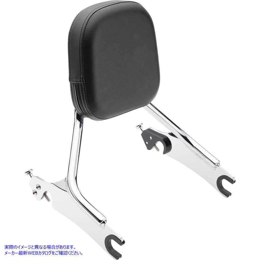 取寄せ 取り外し可能なバックレスト - クローム - ショート - チーフテン コブラ Detachable Backrest - Chrome - Short - Chieftain 502-2205 DRAG 15010753|ハーレーパーツデポ