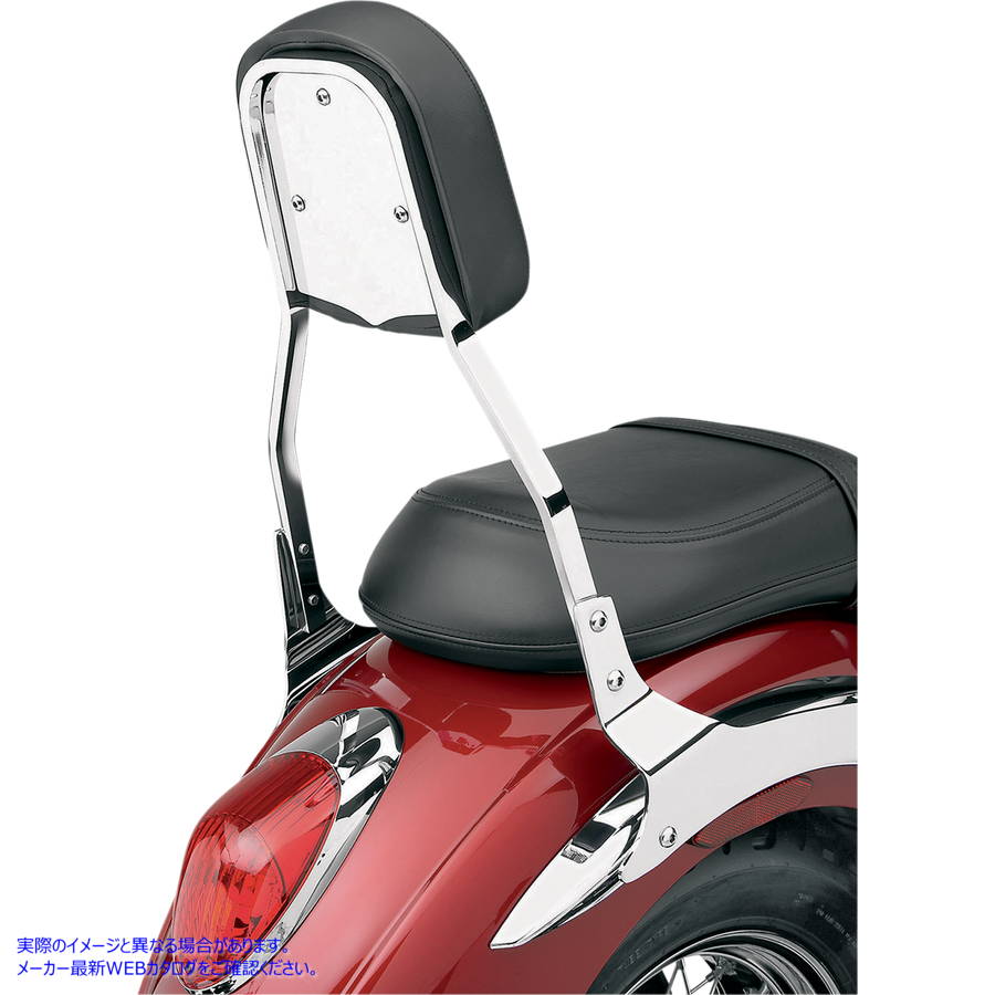 取寄せ 背の高い背もたれインサート - プレーン コブラ Tall Backrest Insert - Plain 02-5050 DRAG 15060013
