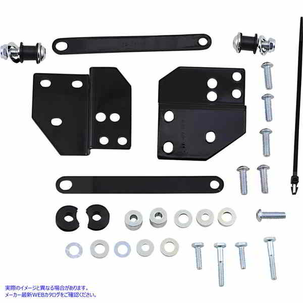 取寄せ ツーアップドッキングハードウェア - 前面 コブラ Two-Up Docking Hardware - Front 602-2102 DRAG 15100664｜ハーレーパーツデポ 12,585円