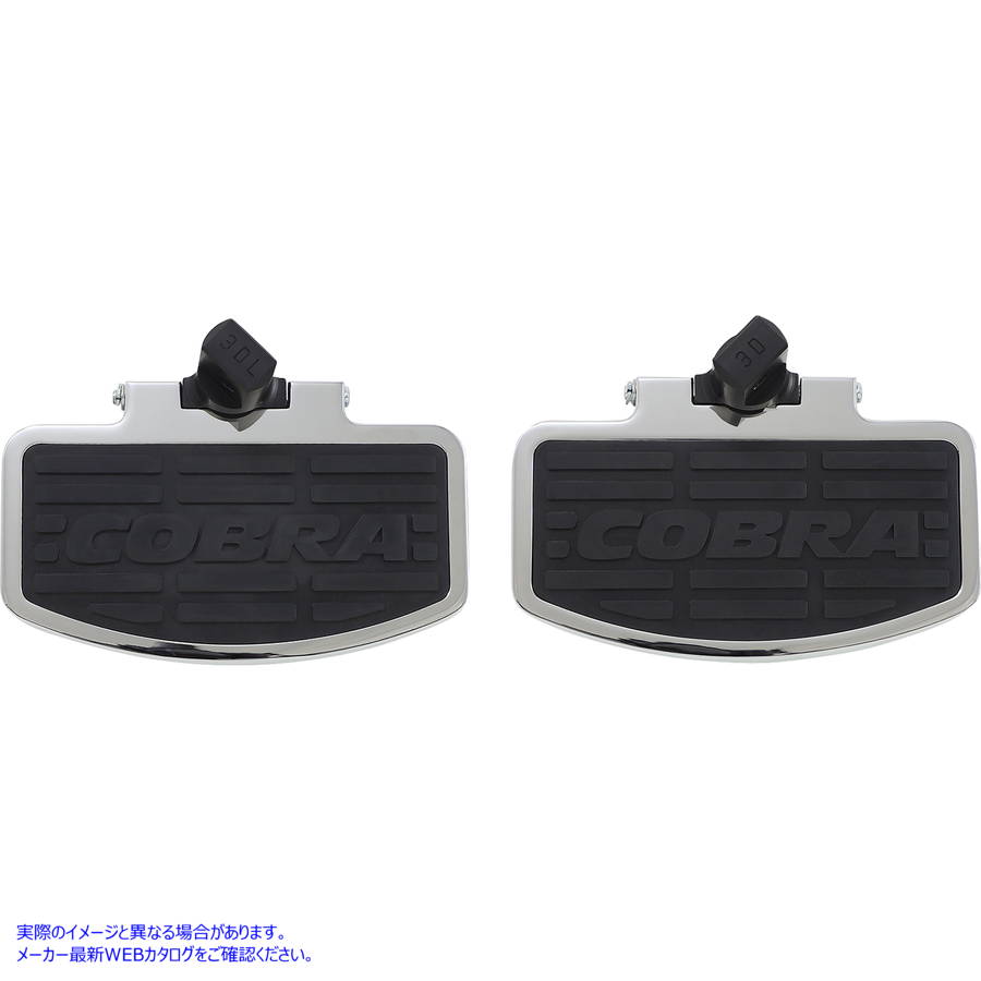 取寄せ 助手席フロアボード - C90 コブラ Passenger Floorboards - C90 06-3840 DRAG 16210031|ハーレーパーツデポ