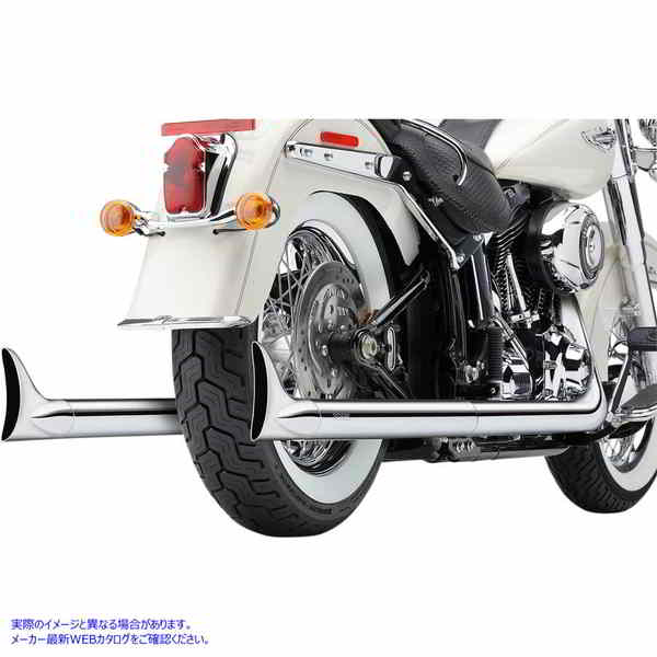 取寄せ トゥルーデュアルエキゾースト - フィッシュテール - 12-17 ソフテイル コブラ True Dual Exhaust - Fishtail - '12-'17 Softail 6989 DRAG 18001752｜ハーレーパーツデポ