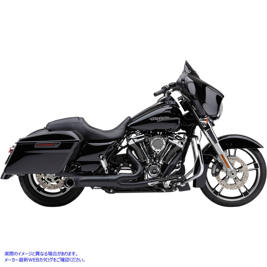 取寄せ ターンアウト 2-into-1 排気システム - ブラック コブラ Turn Out 2-into-1 Exhaust System - Black 6271B-1 DRAG 18002555｜ハーレーパーツデポ