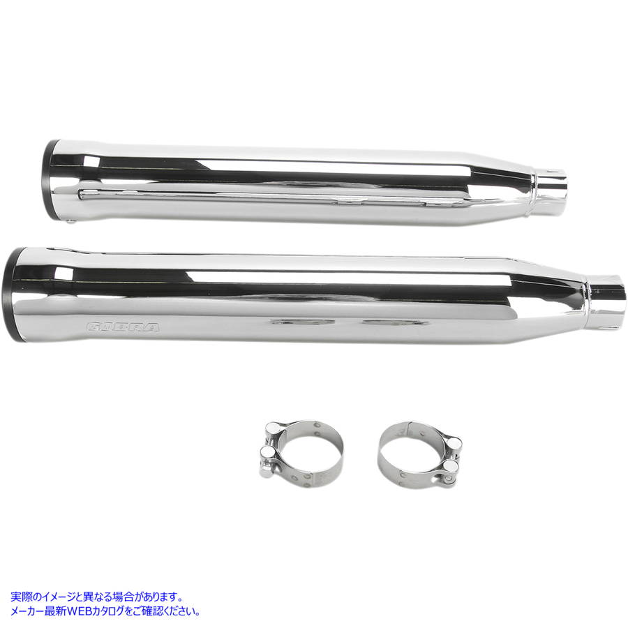 取寄せ 3インチ RPT マフラー - クローム コブラ 3 RPT Mufflers - Chrome 6052 DRAG 18010713|ハーレーパーツデポ