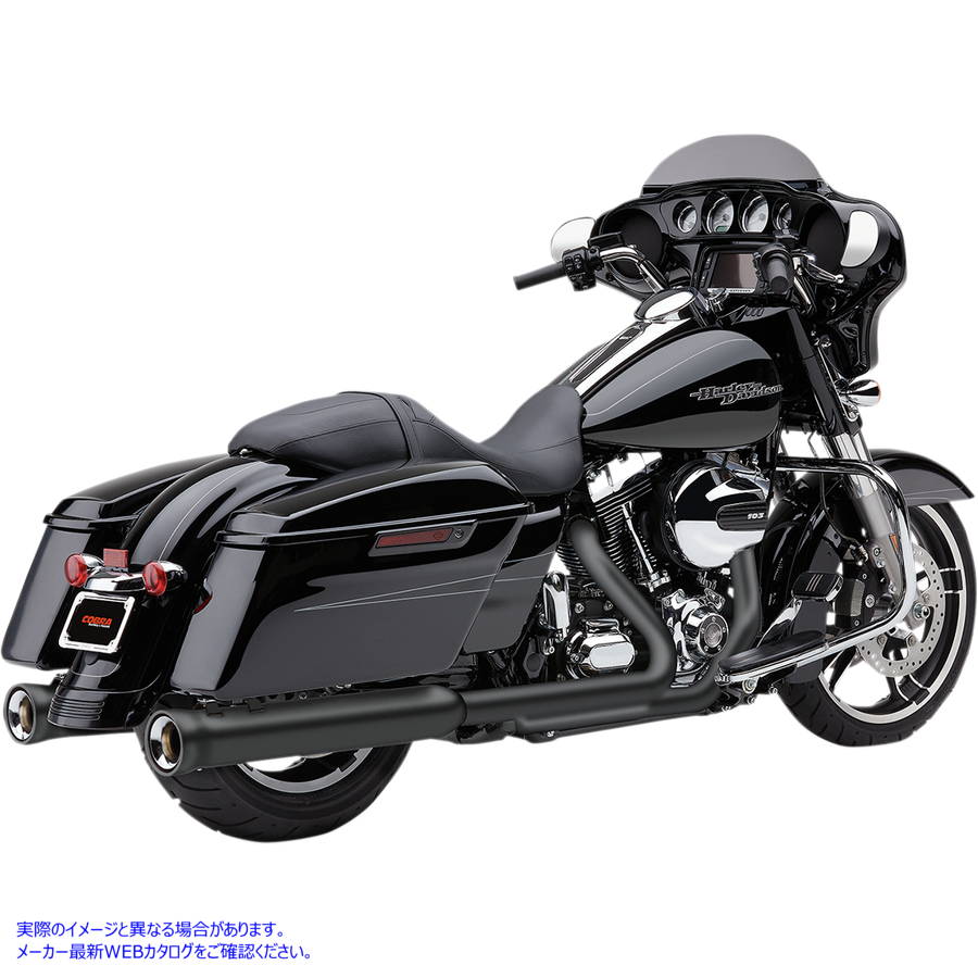 取寄せ ネイバーヘイターマフラー 95-16 バガー用 - ブラック コブラ Neighbor Hater Mufflers for '95-'16 Bagger - Black 6107RB DRAG 18011026