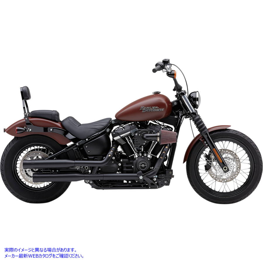 取寄せ ネイバーヘイターマフラー - ブラック コブラ Neighbor Hater Mufflers - Black 6048B DRAG 18011268|ハーレーパーツデポ