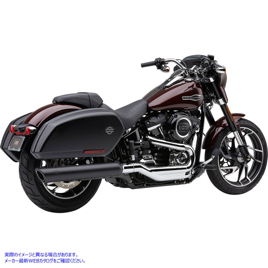 取寄せ FLSB用 909ツインマフラー ブラック コブラ 909 Twin Muffler for FLSB - Black 6520B DRAG 18011301