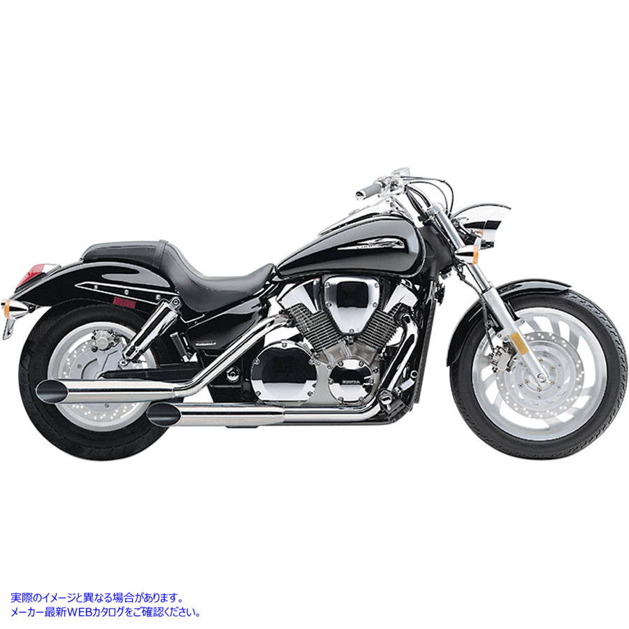 取寄せ クラシックデラックスエキゾースト - クローム - エアロ 750 コブラ Classic Deluxe Exhaust - Chrome - Aero 750 1563SC DRAG 18100100