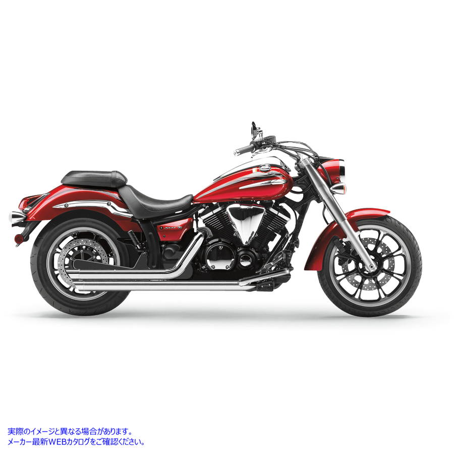 取寄せ スピードスター スラッシュダウン エキゾースト - V-Star 950 コブラ Speedster Slashdown Exhaust - V-Star 950 2815 DRAG 18101584｜ハーレーパーツデポ