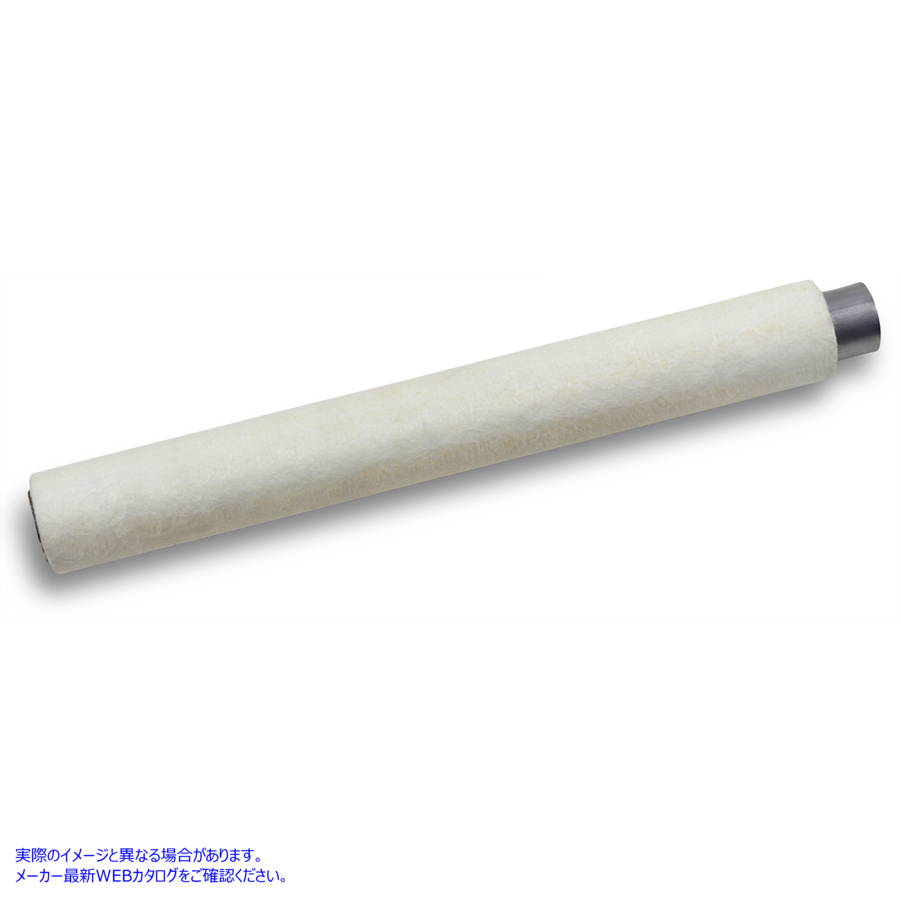 取寄せ 交換用バッフル - 2インチ コブラ Replacement Baffle - 2 9025 DRAG 18610577