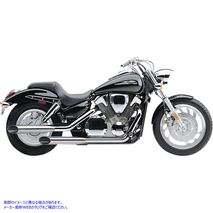 取寄せ スラッシュカットマフラー - クローム - VTX1300 コブラ Slashcut Mufflers - Chrome - VTX1300 1180SC DRAG BLV1180SC