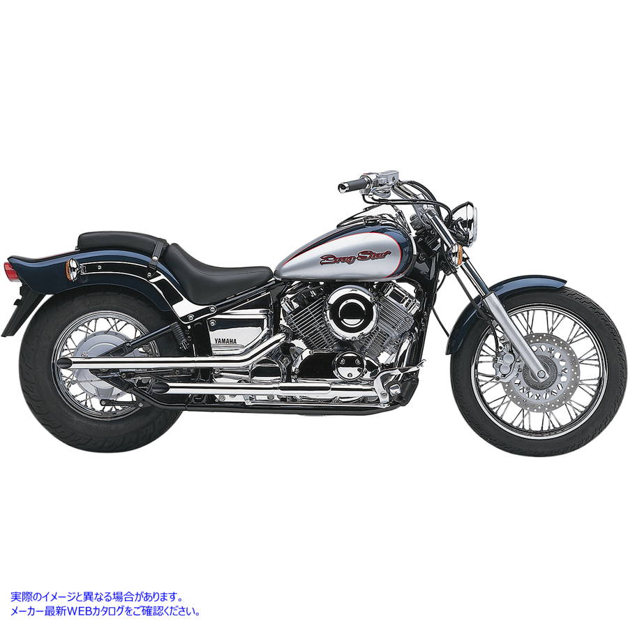 取寄せ ドラッグパイプエキゾースト - V-Star 650 コブラ Drag Pipes Exhaust - V-Star 650 2263 DRAG BLV2263