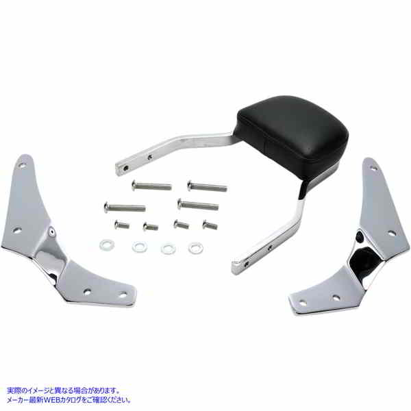取寄せ シシーバー - ミニ - VT750S コブラ Sissy Bar - Mini - VT750S 02-4616 DRAG BLV24616｜ハーレーパーツデポ