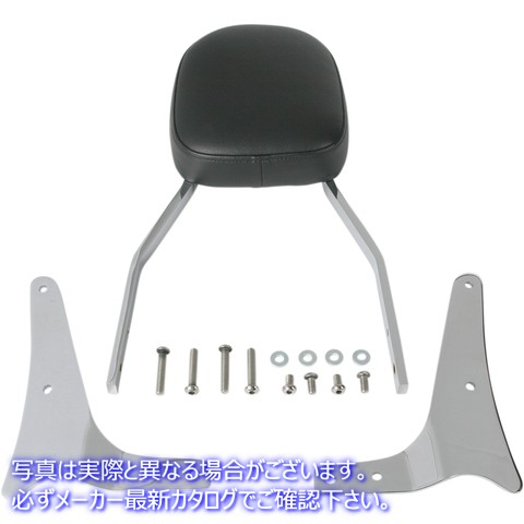 取寄せ シシーバー - スタンダード - VN1600A コブラ Sissy Bar - Standard - VN1600A 02-5461 DRAG BLV25461 47,723円