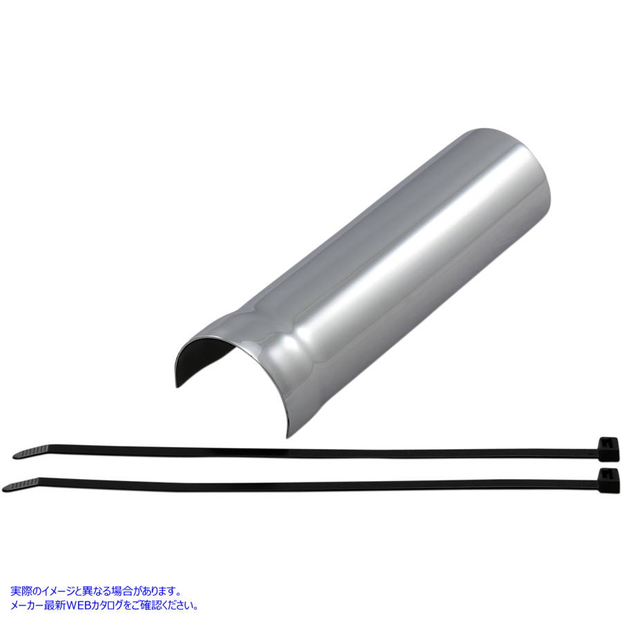 取寄せ クロームメッキドライブシャフトカバー - VTX13/18 コブラ Chromed Driveshaft Cover - VTX13/18 06-0650 DRAG BLV60650 11,159円