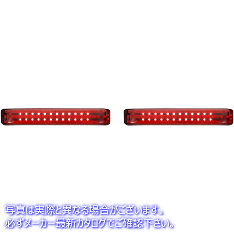 取寄せ サドルバッグライト - ブラック/レッド カスタムダイナミクス Saddlebag Lights - Black/Red PB-SB-HD-BR DRAG 20402271 26,656円