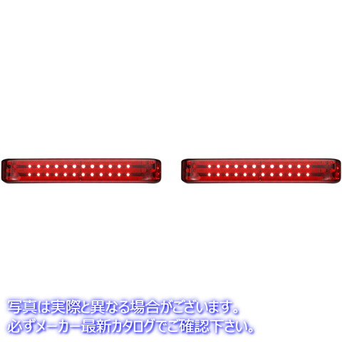 取寄せ サドルバッグライト - SS8 - ブラック/レッド カスタムダイナミクス Saddlebag Lights - SS8 - Black/Red PB-SB-SS8-BR DRAG 20402280