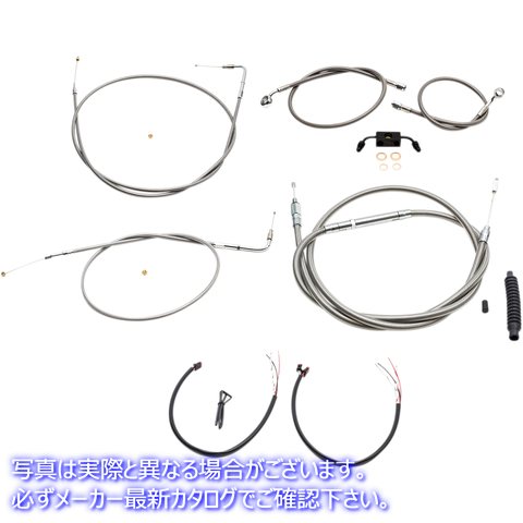 取寄せ ハンドルバーケーブル/ブレーキ＆クラッチライン/ワイヤーキットとコンポーネント LAチョッパーズ Handlebar Cable/Brake Line Kit - Complete - Mini Ape Hanger Handlebars - Stainless LA-8211KT2-08 DRAG 06101835