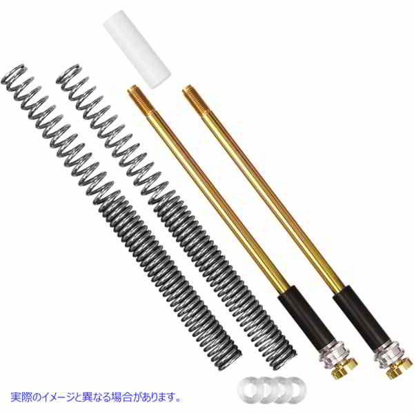 取寄せ Minimotoフォークキット プログレッシブ サスペンション Fork Kit - 2 Lowering 31-5055 DRAG 04160110 23,255円