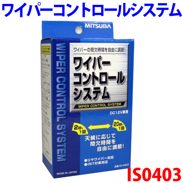 楽天市場】ラジオアンテナ AM/FM ANT-U1 純正番号：86330-B2220、86332-B1080 ムーヴ LA150S LA160S  LA100 タント L375S L385S : パーツキング楽天市場店