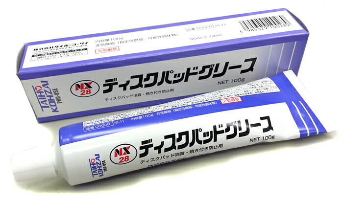 グリース オカダアタッチメントグリース | 商品情報 | オカダアイヨン