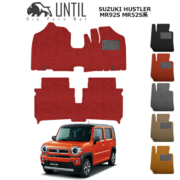 【15p】ハズマットハイブリッド 81d5IFUR0ML._AC_UL210_SR210,