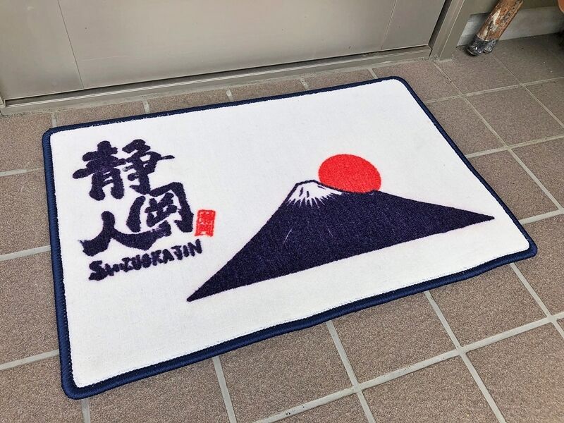 Car Mat Floor Mat Shop R S One Piece Of Person From Shizuoka