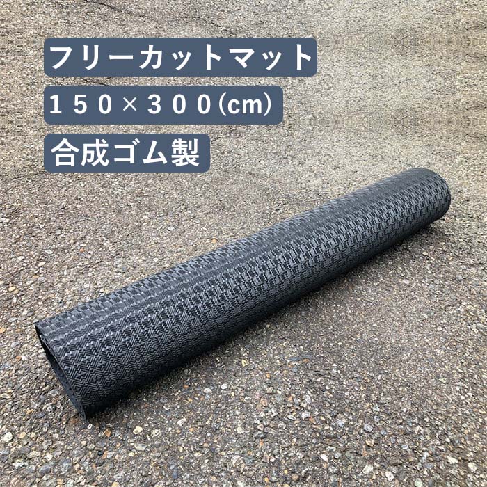 楽天市場】ヤマハ エスクワロ S-QUALO 専用 ボート用マット 楽天市場】ヤマハ エスクワロ S-QUALO 専用 ボート用マット
