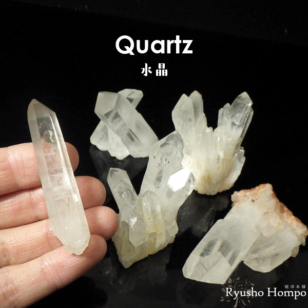 楽天市場】マダガスカル水晶 マダガスカルクォーツ 水晶クラスター