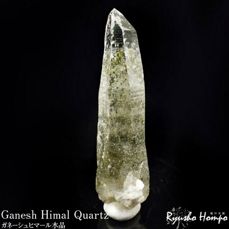 楽天市場】アイスクォーツ 原石 パキスタン・スカルドゥ産 ヒマラヤ蝕