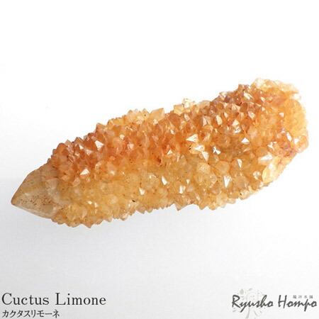 楽天市場】サンシャインクォーツ カクタスリモーネ クラスター