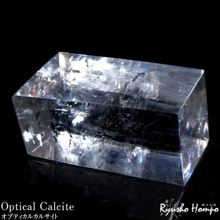 楽天市場】オプティカルカルサイト原石 マダガスカル産 天然石