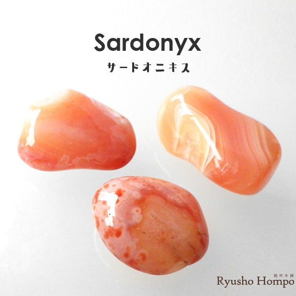 楽天市場】オーラライト23 タンブル カナダ産 天然石 パワーストーン