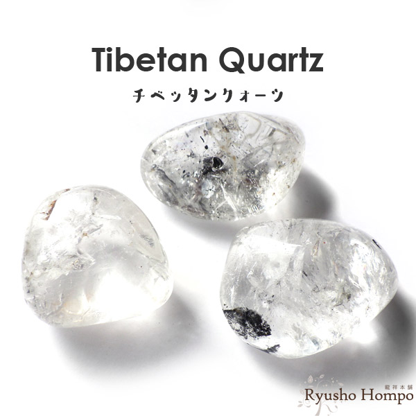 楽天市場】ブルーフローライト 原石 アメリカ・ニューメキシコ州