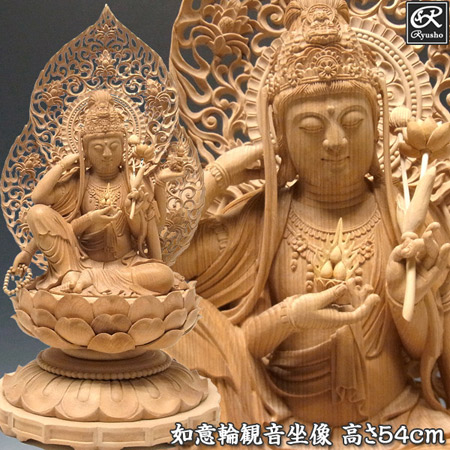 【修縁堂】 極上品木彫仏像 孔雀明王座像 彫刻 本金 切金 天然木檜材 仏教工芸 修縁堂】豪華！木彫仏像 孔雀明王座像 孔雀明王像 彩繪 本金 切