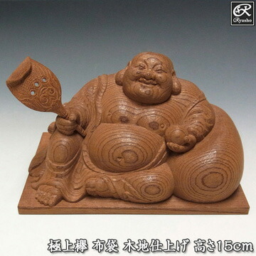 楽天市場】楠 どっしりとした木彫りの布袋 高さ52cm 木彫り 置物 布袋