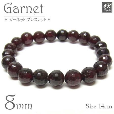 ガーネット 8mm カットブレスレット 天然石 パワーストーン