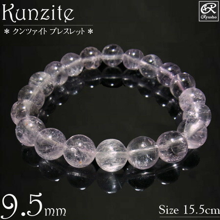 ☆クンツァイト☆大玉天然石ブレスレット ☆クンツァイト☆大玉天然石ブレスレット ブレスレット i.g.m.