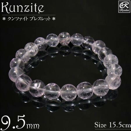 デザイナー作品 天然石ブレスレット クンツァイト プレナイト めのう龍彫り デザイナー作品 天然石ブレスレット クンツァイト プレナイト めのう龍彫り